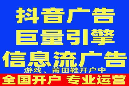 揭秘开户返点如何助力业务拓展